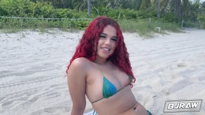 [BJRaw] Archer’s Sunny Facial